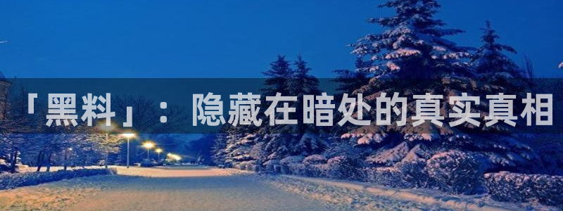 91 今日吃瓜 吃瓜首页