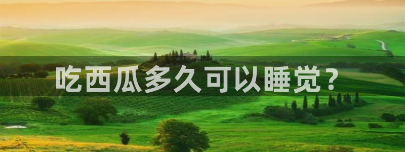 黑料爆料