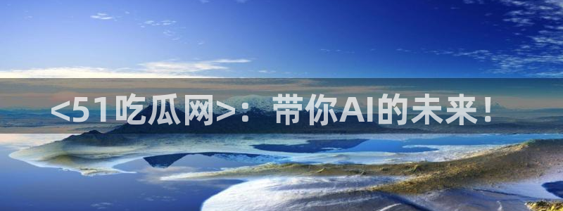 吃瓜后嗓子痒怎么回事