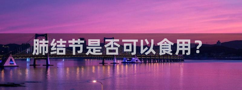 718.sⅹ吃瓜718.sx