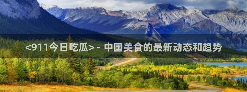 51吃瓜出品短剧怎么下载